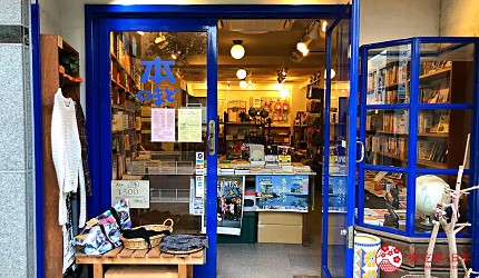 日本東京自由行西荻窪散步一日遊推薦雜貨店古書店咖啡廳花店小店JR中央線
