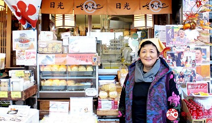 日光東照宮在地人氣美食推薦「日光SAKAEYA 炸湯波饅頭本舖」的千代子阿姨