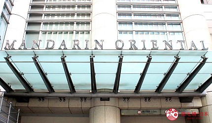 東京自由行日本橋美食必吃購物逛街伴手禮三越百貨COREDO室町日本橋高島屋日本橋三井Tower三井記念美術館丸善書店咖啡廳Lafrese金子半之助天丼排隊蛋包飯泰明軒MIKADO珈琲店星鰻專賣店玉ゐ蕎麥麵店SOBAYOSHI東京文華東方酒店三井花園飯店日本橋Premier日本橋室町BAY HOTEL東急STAY日本橋SMILE HOTEL