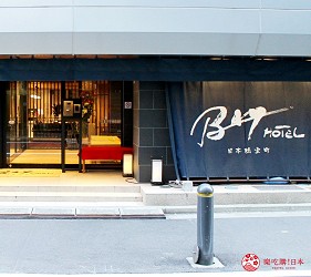 東京自由行日本橋美食必吃購物逛街伴手禮三越百貨COREDO室町日本橋高島屋日本橋三井Tower三井記念美術館丸善書店咖啡廳Lafrese金子半之助天丼排隊蛋包飯泰明軒MIKADO珈琲店星鰻專賣店玉ゐ蕎麥麵店SOBAYOSHI東京文華東方酒店三井花園飯店日本橋Premier日本橋室町BAY HOTEL東急STAY日本橋SMILE HOTEL