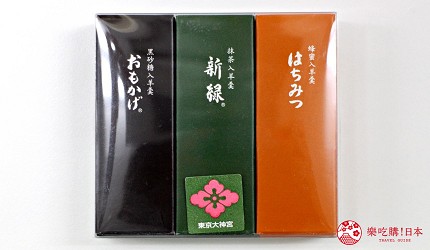 東京大神宮紀念品虎屋羊羹