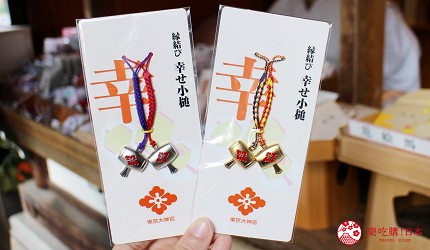 東京大神宮御守結緣幸福小槌