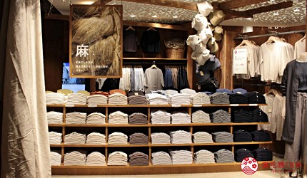 無印良品銀座旗艦店二樓女裝