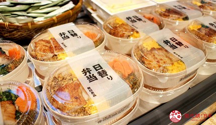 無印良品銀座2019開幕無印良品便當