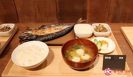 無印良品銀座餐廳食堂mujidiner定食套餐