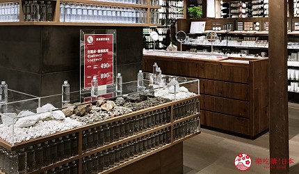 無印良品銀座旗艦店三樓美妝保養品
