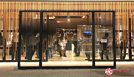 日本東京新宿JR站東南口出口的吸煙區