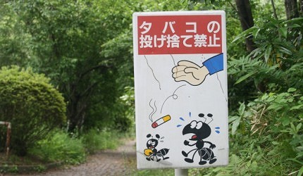 日本公共地方有告誡路人不要隨地丟煙頭的告示版