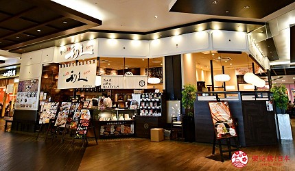 東京購物推薦aeonmall永旺夢樂城幕張新都心美食利久牛タン利久牛舌