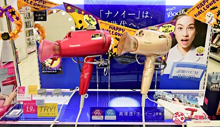 東京購物推薦aeonmall永旺夢樂城幕張新都心家電行nojima