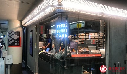 2022日本手信東京必買送禮用的手信中推介的PRESS BUTTER SAND的池袋車站分店