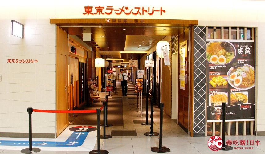 東京晚上夜間景點推薦東京車站美食購物東京拉麵街