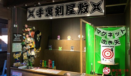 用萬歲PASS 2日乘車券可以去到的長野忍者大門的投擲手裡劍遊戲